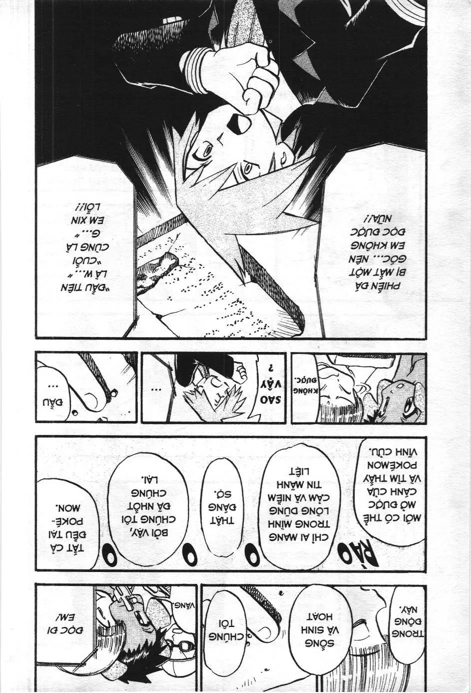 Pokémon Đặc Biệt (NXB Kim Đồng) Chapter 252 - Trang 7