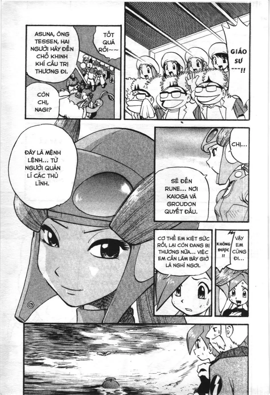 Pokémon Đặc Biệt (NXB Kim Đồng) Chapter 252 - Trang 9
