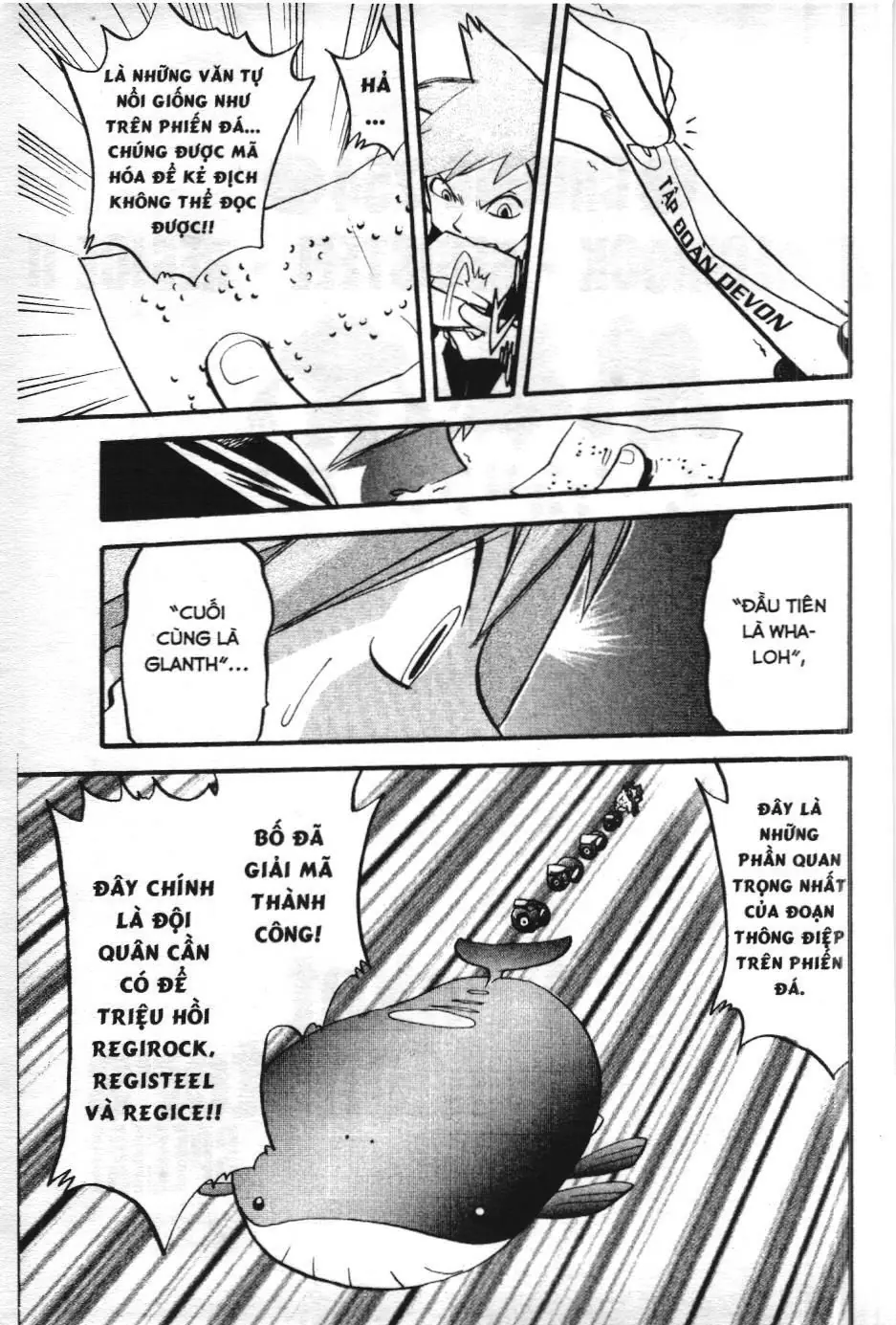 Pokémon Đặc Biệt (NXB Kim Đồng) Chapter 253 - Trang 14