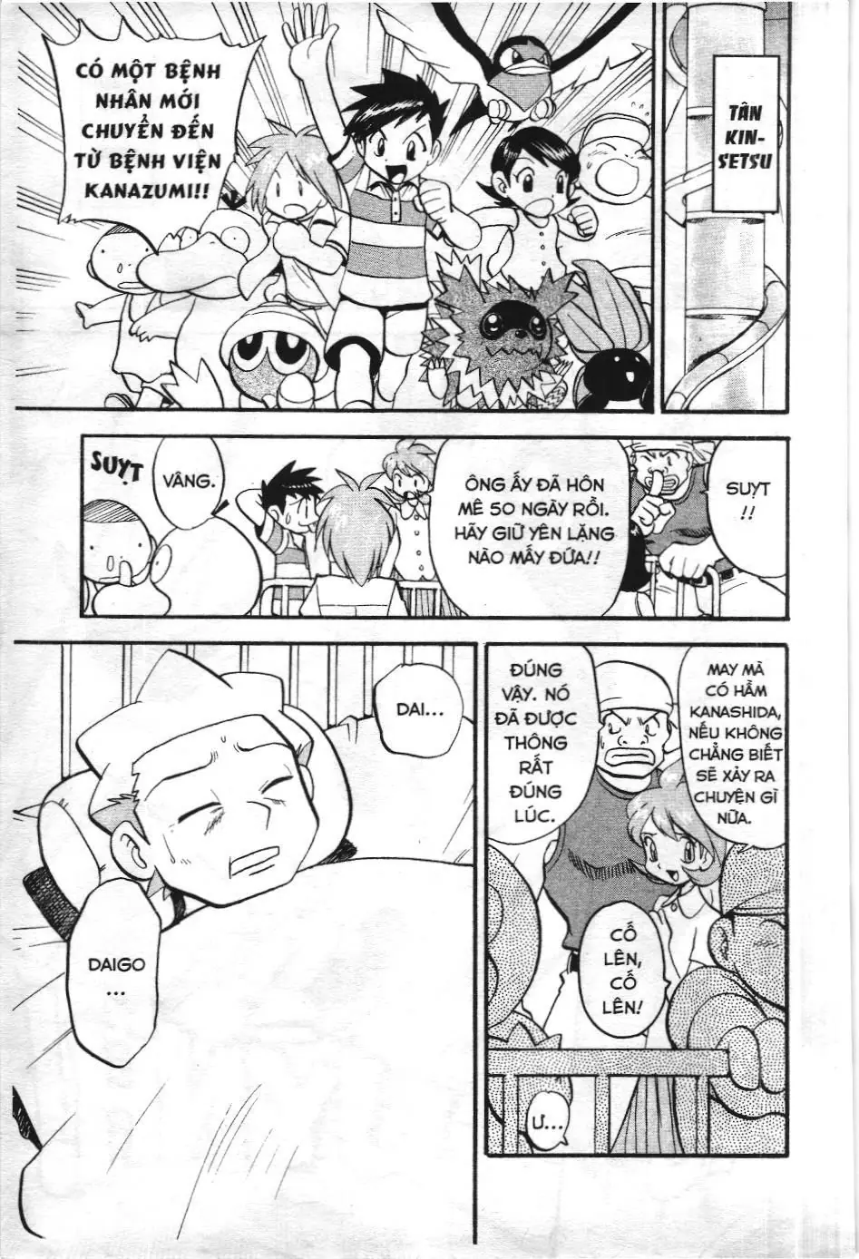 Pokémon Đặc Biệt (NXB Kim Đồng) Chapter 253 - Trang 4
