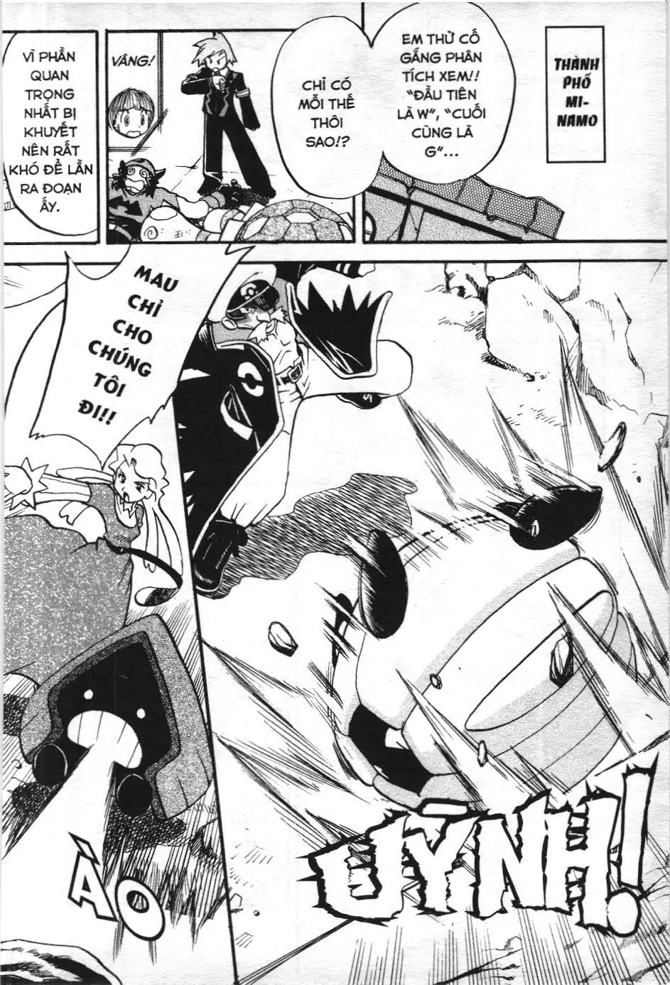 Pokémon Đặc Biệt (NXB Kim Đồng) Chapter 253 - Trang 6