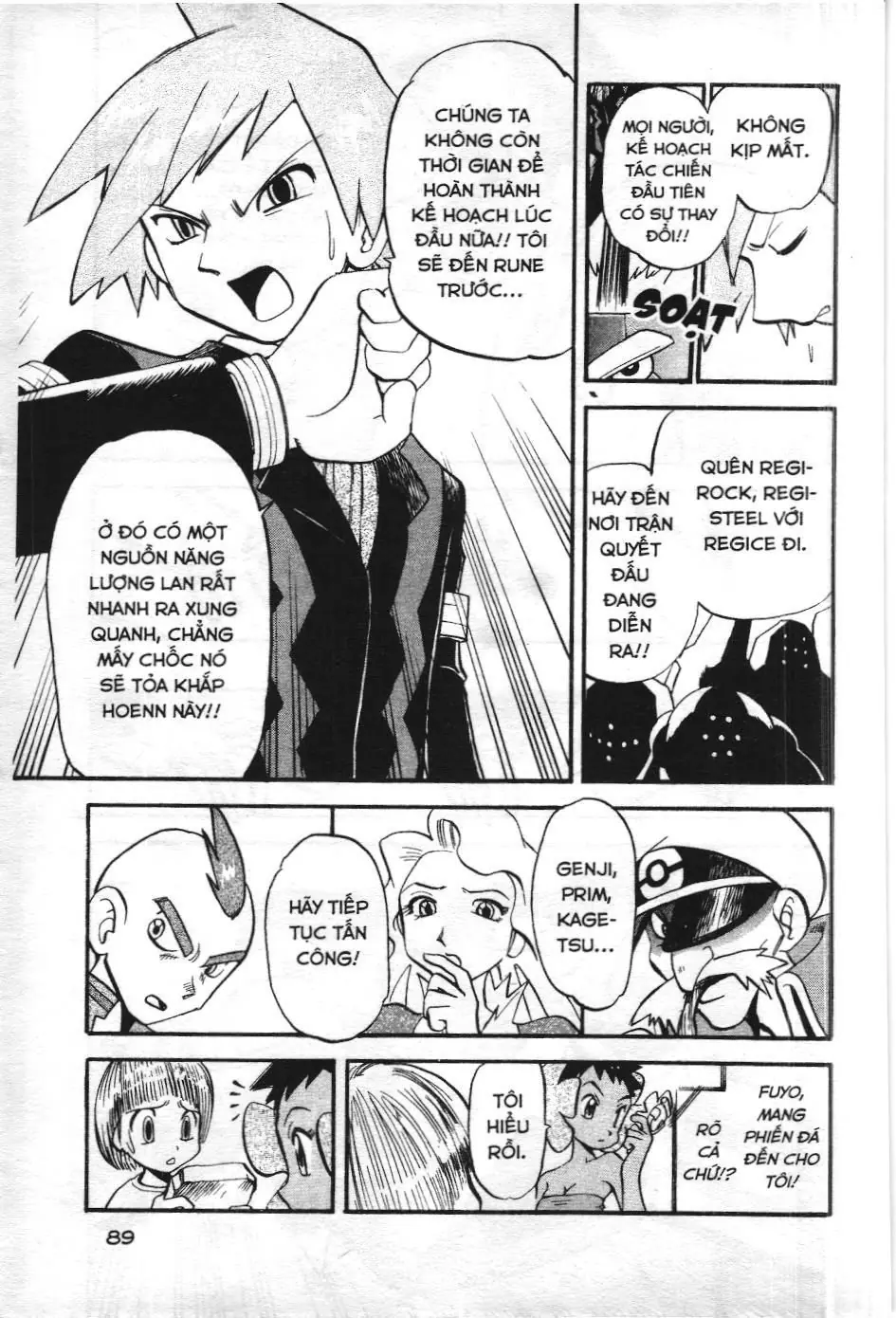 Pokémon Đặc Biệt (NXB Kim Đồng) Chapter 253 - Trang 8