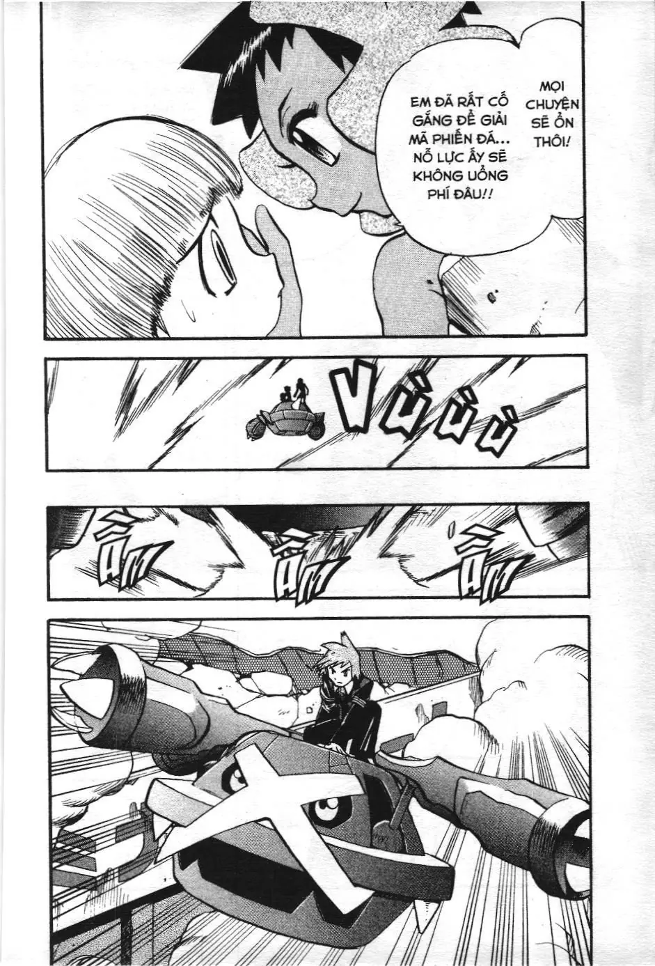 Pokémon Đặc Biệt (NXB Kim Đồng) Chapter 253 - Trang 9