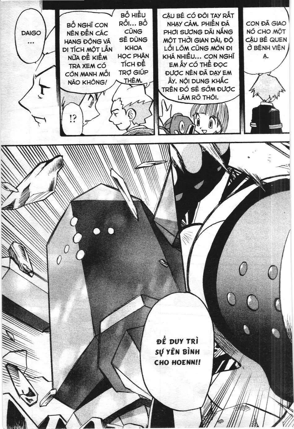 Pokémon Đặc Biệt (NXB Kim Đồng) Chapter 254 - Trang 10