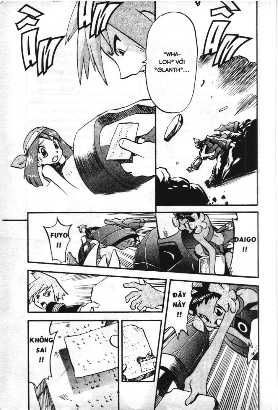 Pokémon Đặc Biệt (NXB Kim Đồng) Chapter 254 - Trang 3
