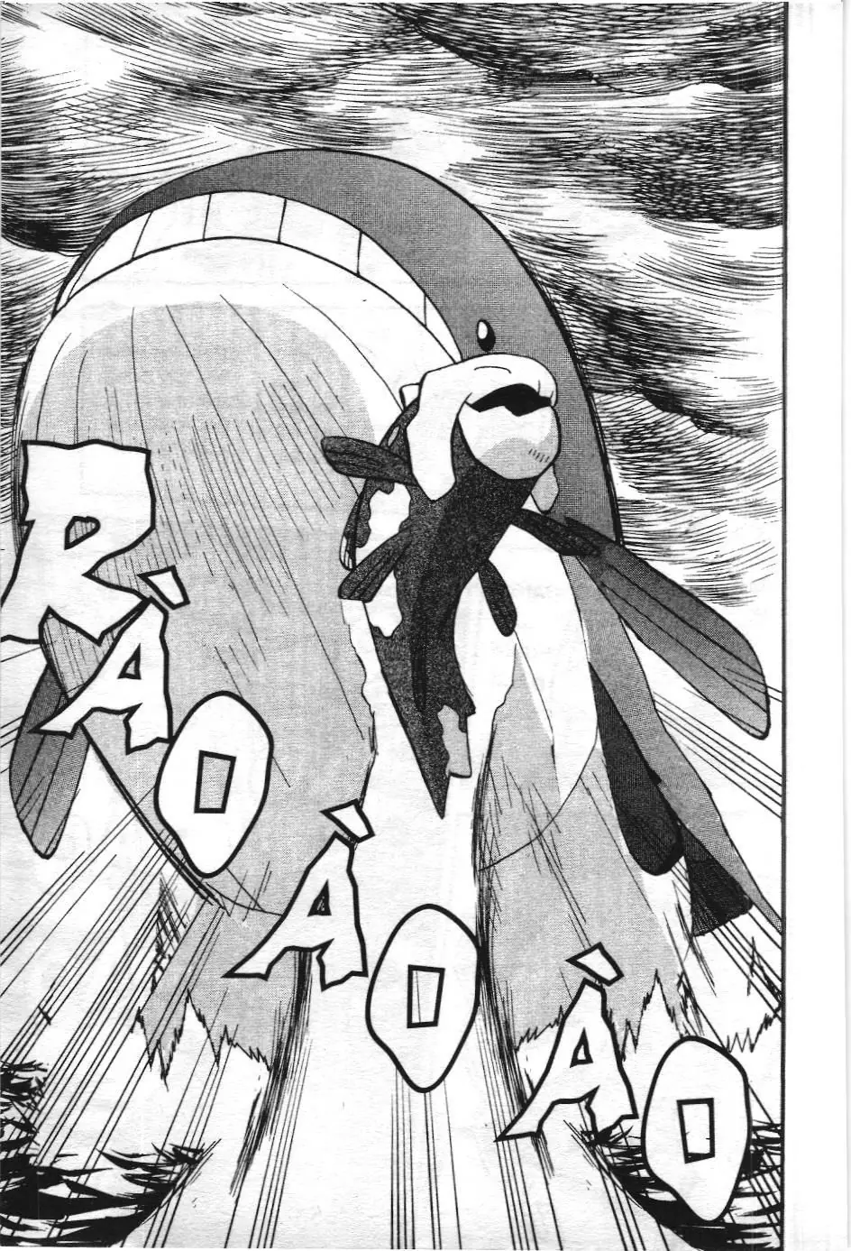 Pokémon Đặc Biệt (NXB Kim Đồng) Chapter 254 - Trang 5