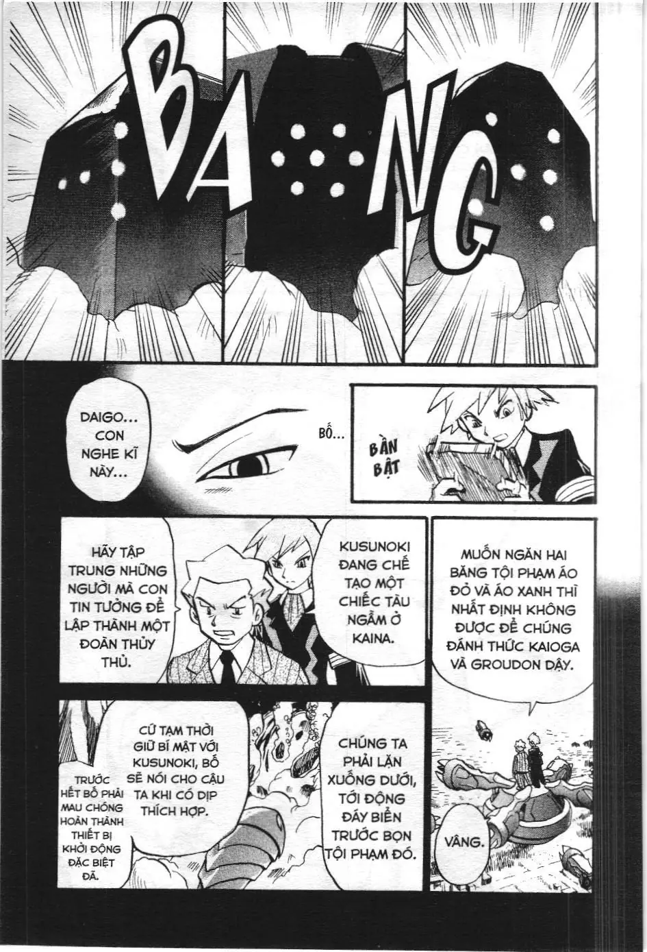Pokémon Đặc Biệt (NXB Kim Đồng) Chapter 254 - Trang 9