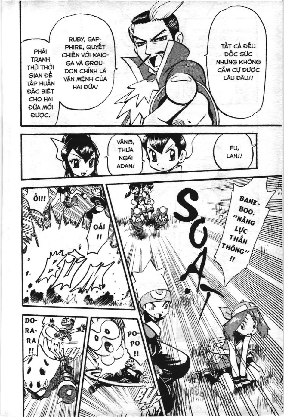 Pokémon Đặc Biệt (NXB Kim Đồng) Chapter 255 - Trang 10