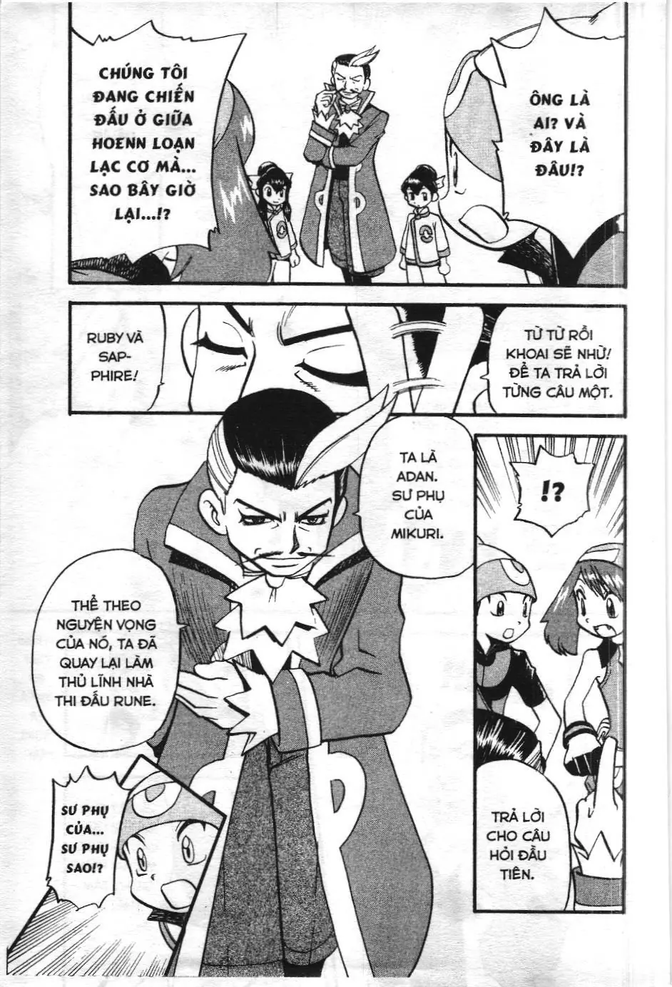 Pokémon Đặc Biệt (NXB Kim Đồng) Chapter 255 - Trang 3