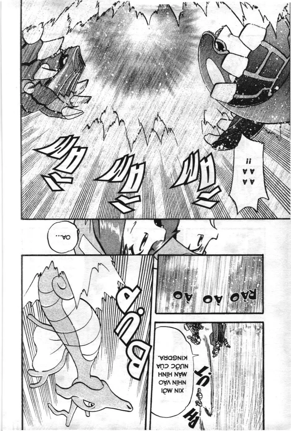Pokémon Đặc Biệt (NXB Kim Đồng) Chapter 255 - Trang 5