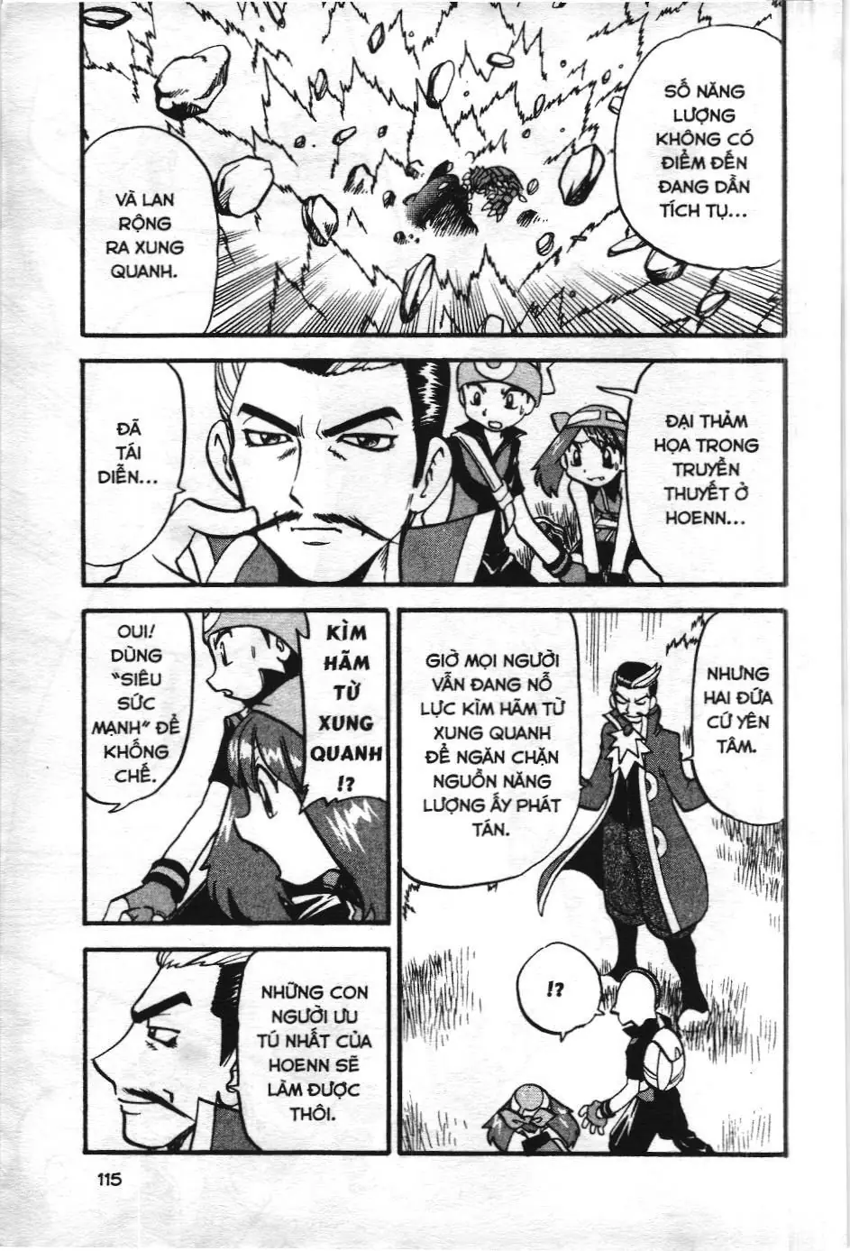 Pokémon Đặc Biệt (NXB Kim Đồng) Chapter 255 - Trang 7