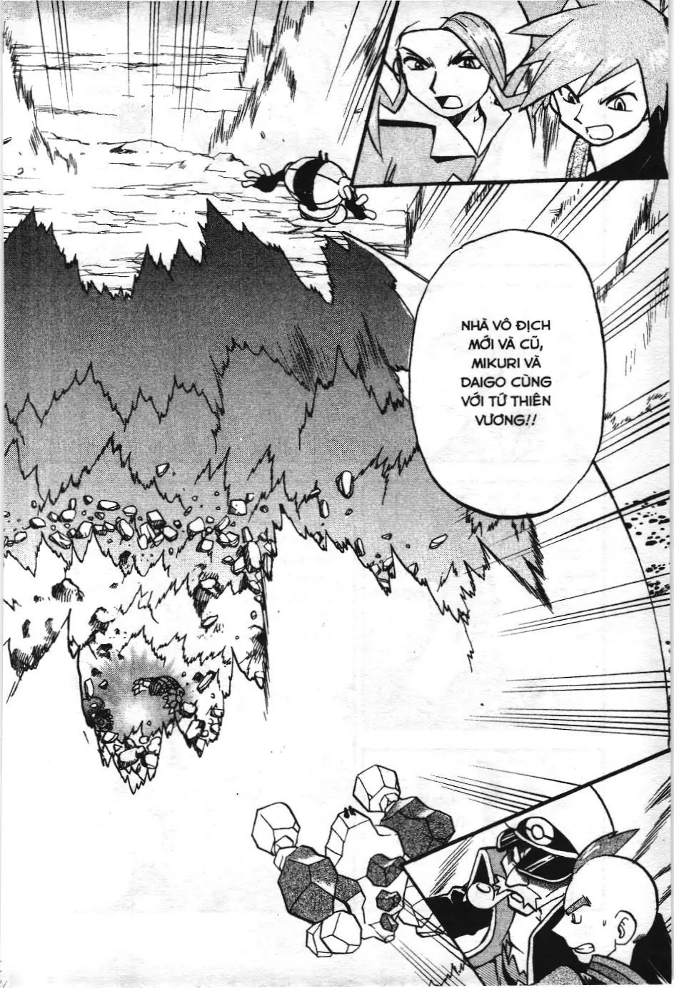 Pokémon Đặc Biệt (NXB Kim Đồng) Chapter 255 - Trang 9