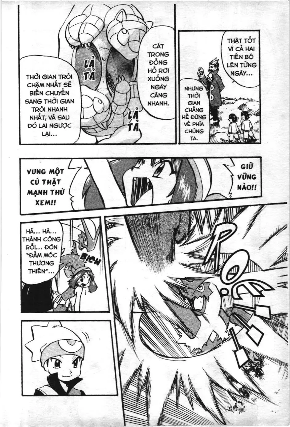Pokémon Đặc Biệt (NXB Kim Đồng) Chapter 256 - Trang 10