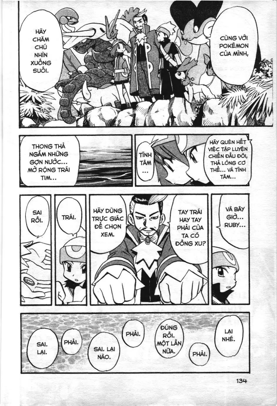 Pokémon Đặc Biệt (NXB Kim Đồng) Chapter 256 - Trang 12