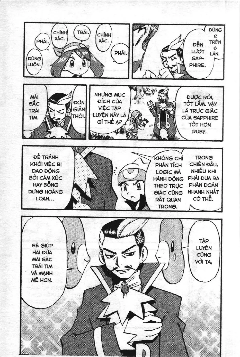 Pokémon Đặc Biệt (NXB Kim Đồng) Chapter 256 - Trang 13