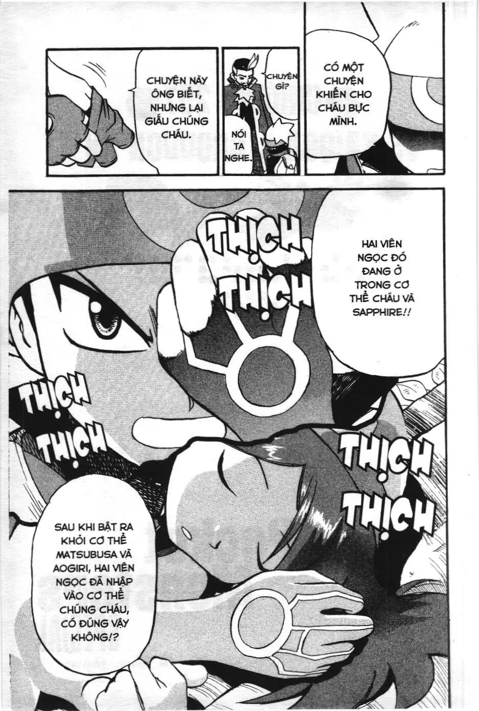 Pokémon Đặc Biệt (NXB Kim Đồng) Chapter 256 - Trang 15