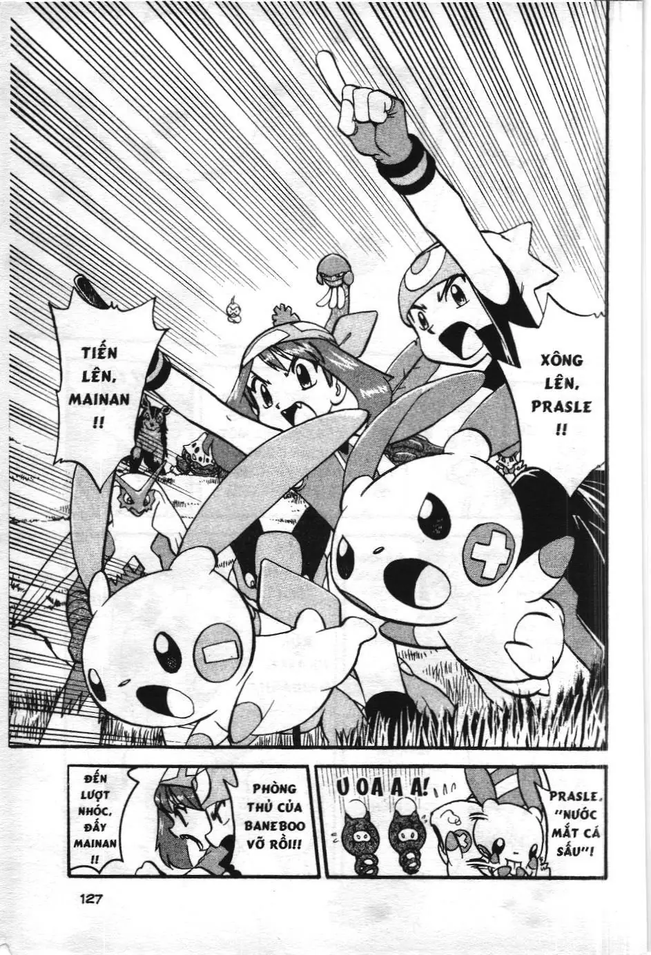 Pokémon Đặc Biệt (NXB Kim Đồng) Chapter 256 - Trang 5