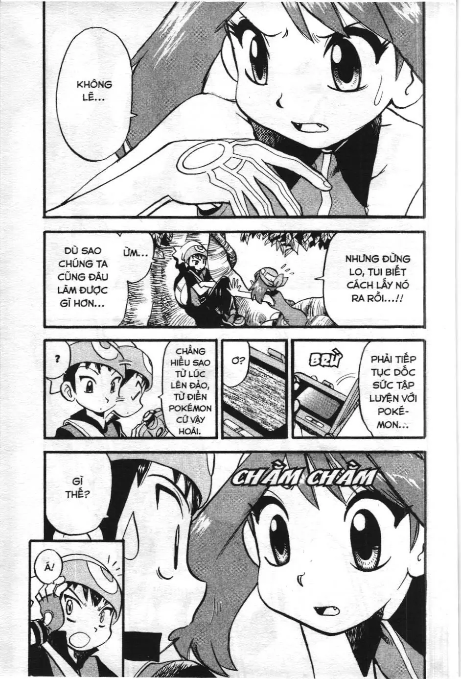 Pokémon Đặc Biệt (NXB Kim Đồng) Chapter 257 - Trang 11