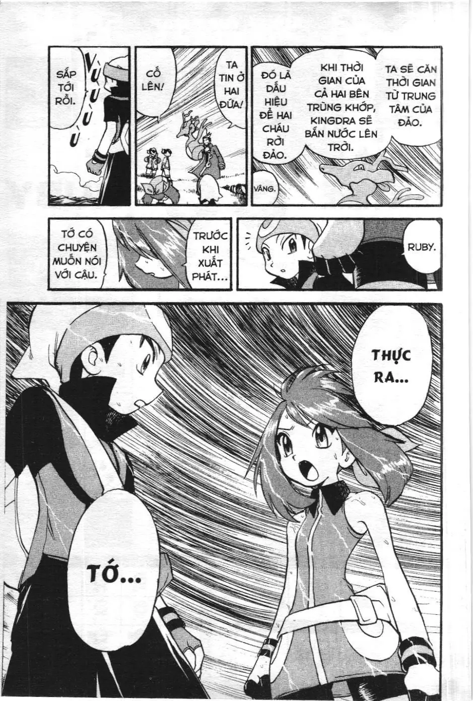 Pokémon Đặc Biệt (NXB Kim Đồng) Chapter 257 - Trang 15