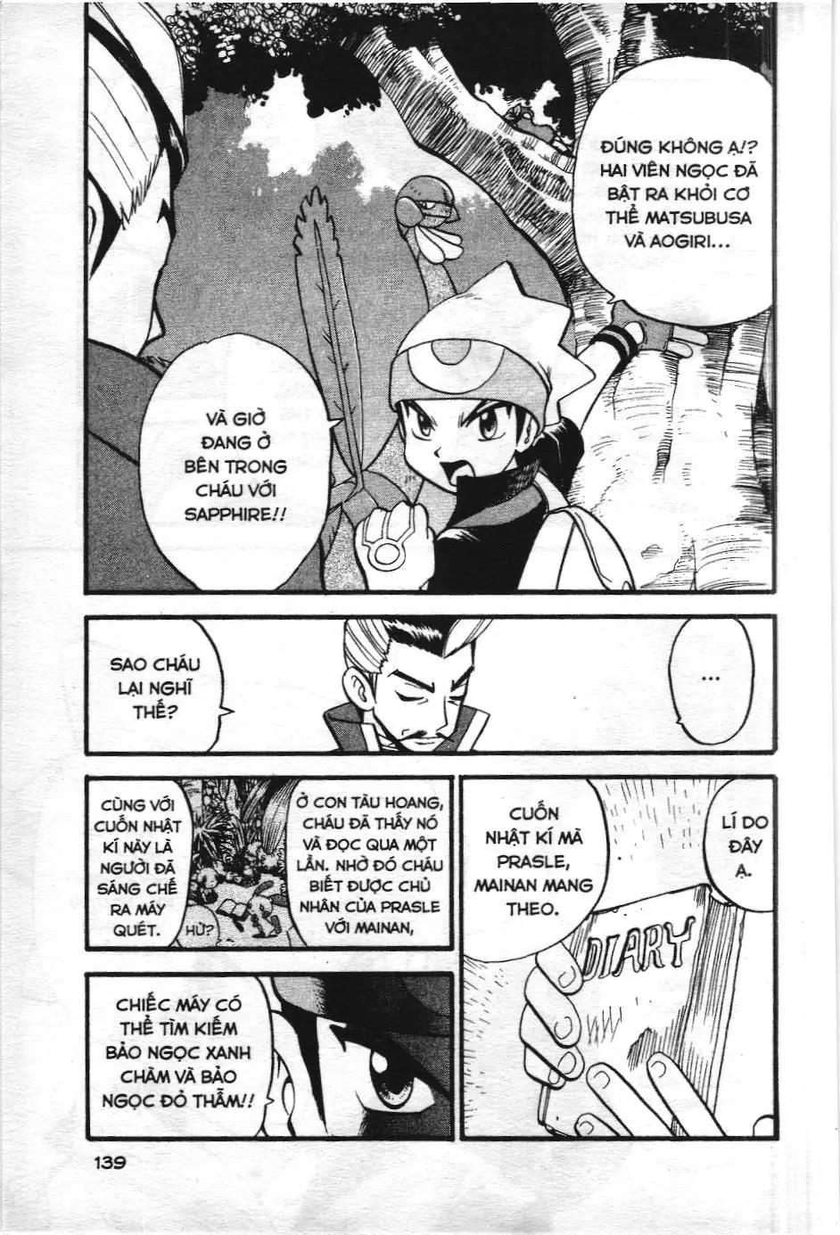 Pokémon Đặc Biệt (NXB Kim Đồng) Chapter 257 - Trang 3