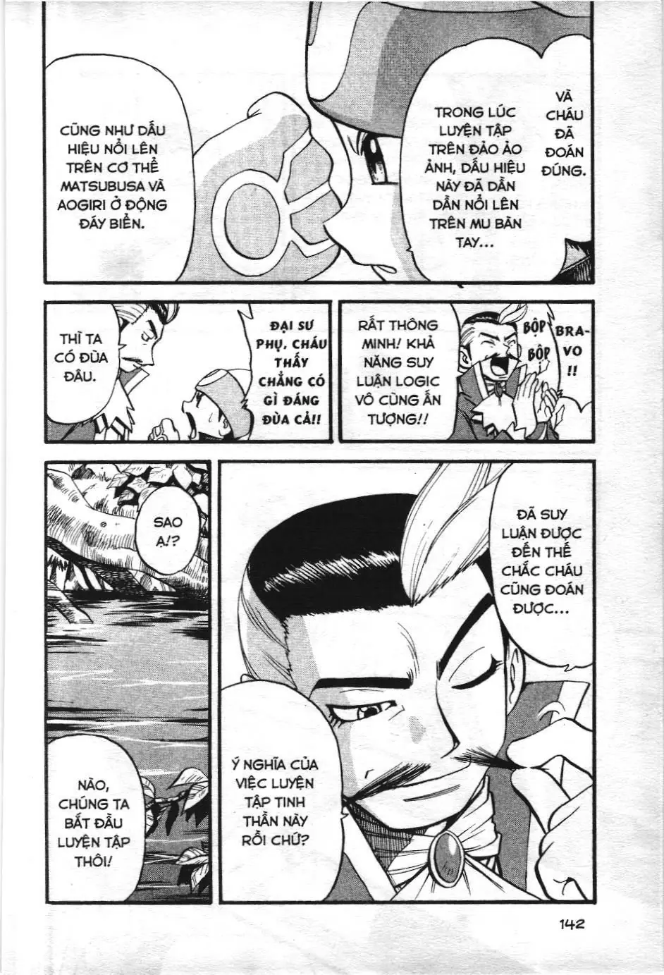 Pokémon Đặc Biệt (NXB Kim Đồng) Chapter 257 - Trang 6