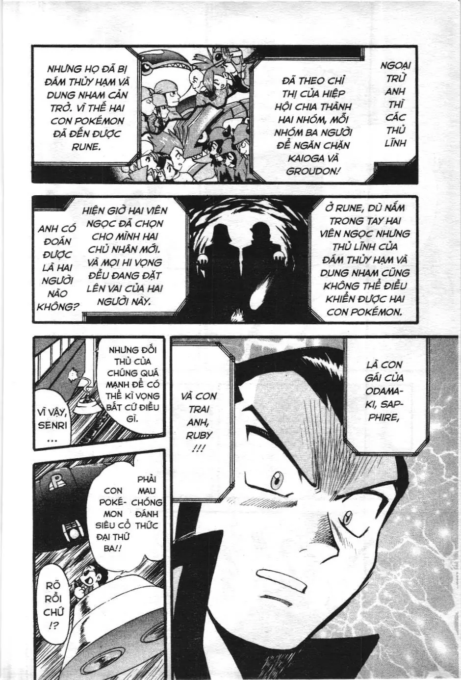 Pokémon Đặc Biệt (NXB Kim Đồng) Chapter 258 - Trang 11
