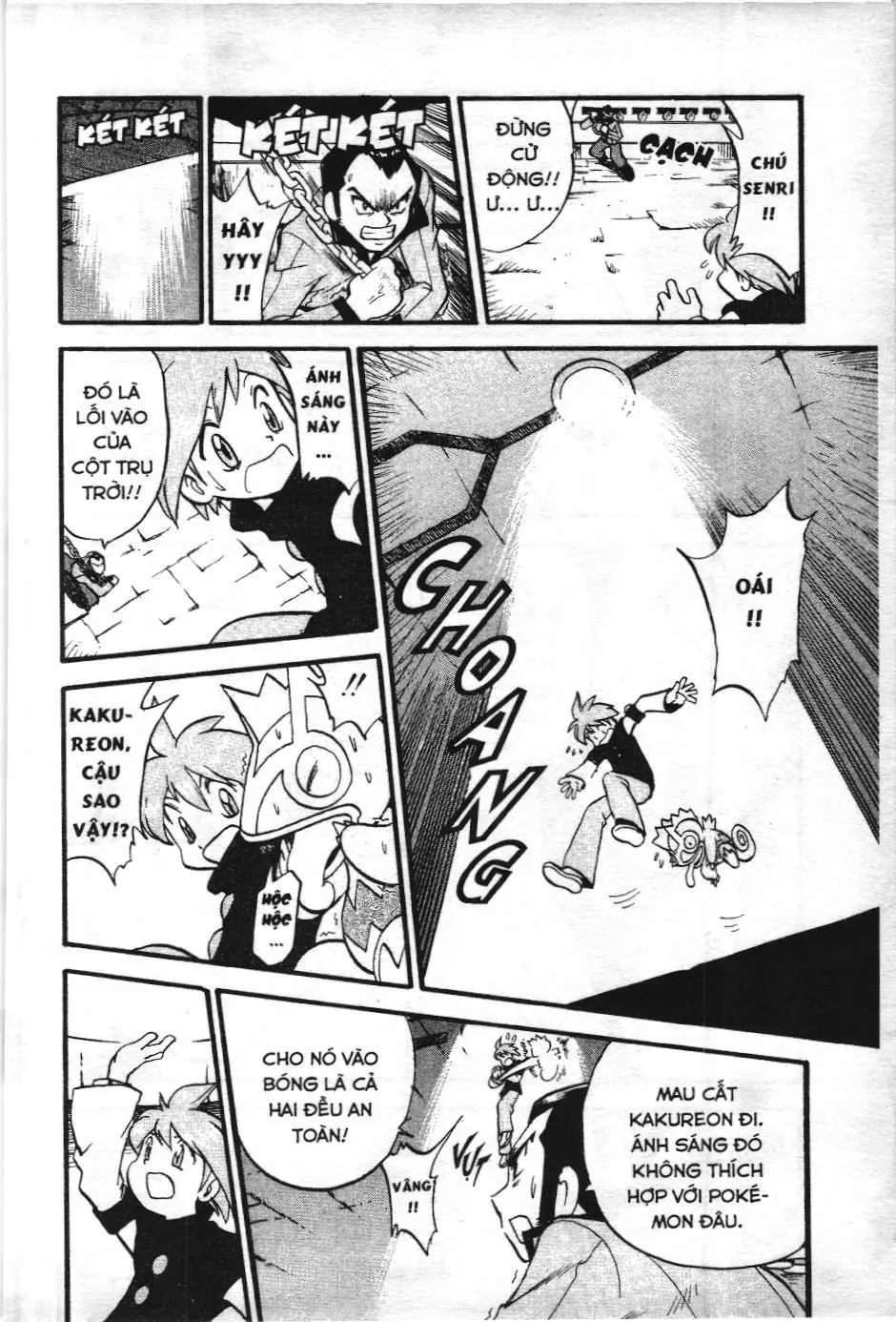 Pokémon Đặc Biệt (NXB Kim Đồng) Chapter 258 - Trang 13