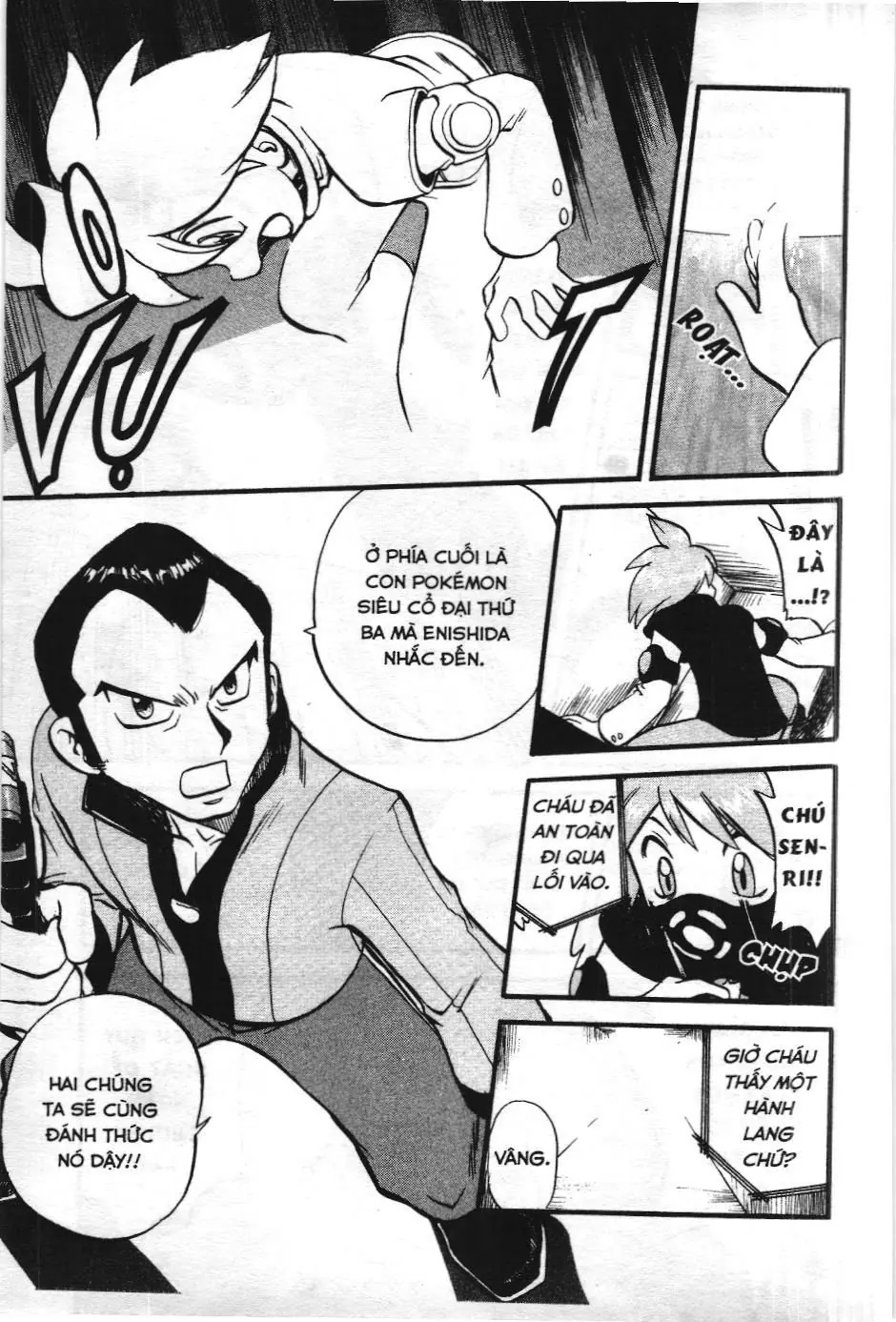 Pokémon Đặc Biệt (NXB Kim Đồng) Chapter 258 - Trang 14
