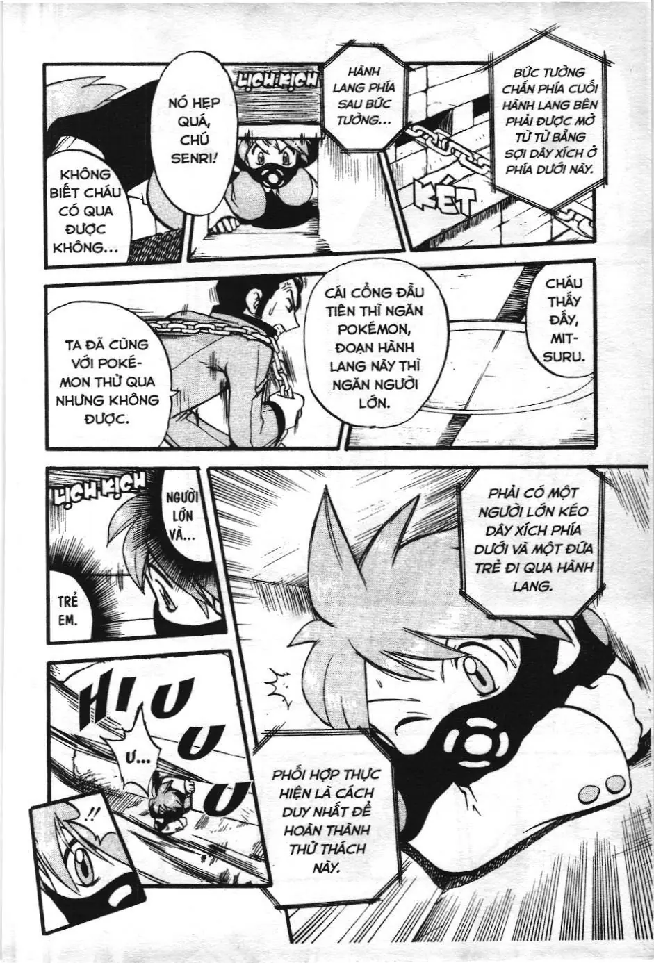 Pokémon Đặc Biệt (NXB Kim Đồng) Chapter 258 - Trang 17