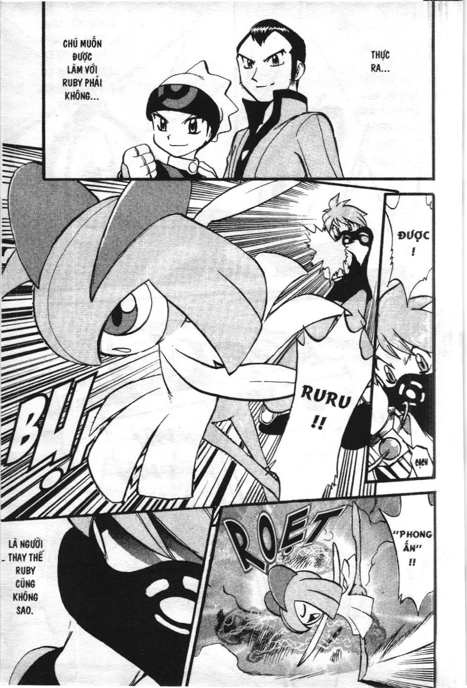 Pokémon Đặc Biệt (NXB Kim Đồng) Chapter 258 - Trang 20