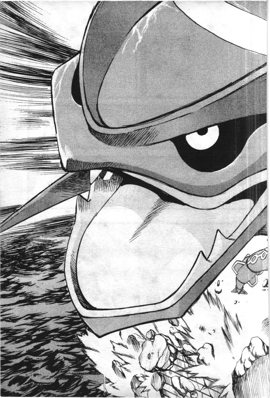 Pokémon Đặc Biệt (NXB Kim Đồng) Chapter 258 - Trang 23
