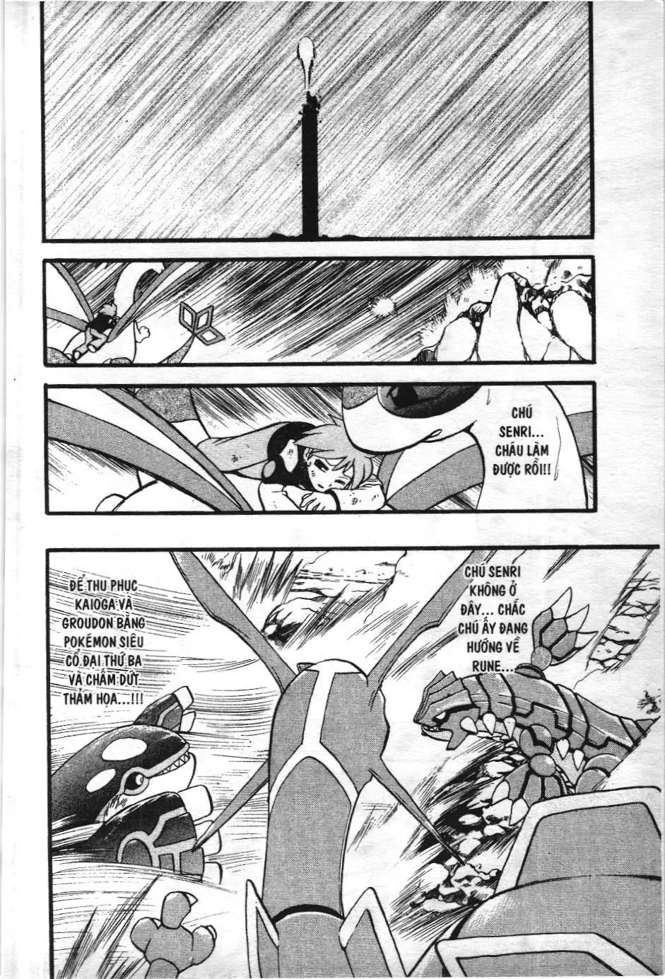 Pokémon Đặc Biệt (NXB Kim Đồng) Chapter 258 - Trang 25