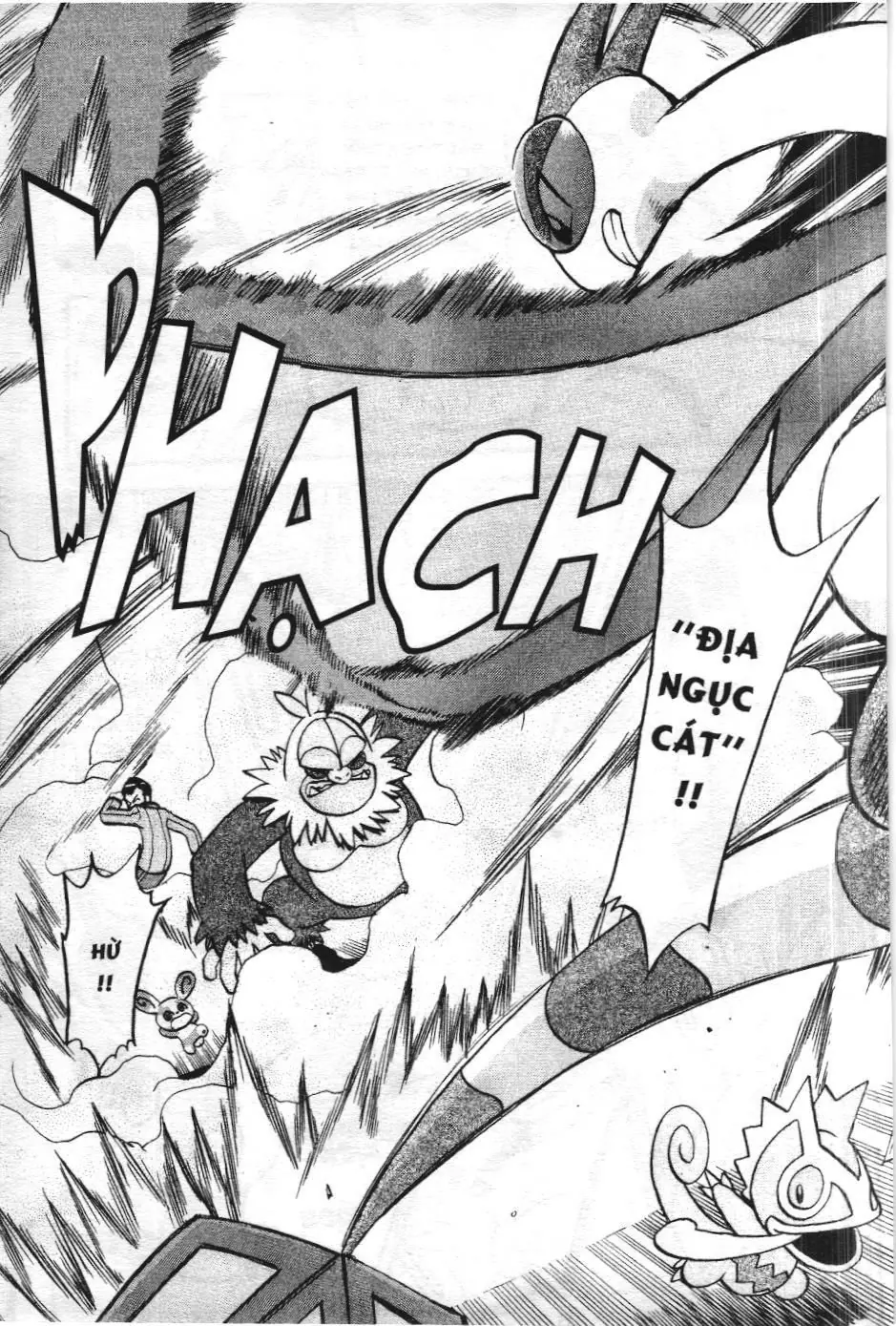 Pokémon Đặc Biệt (NXB Kim Đồng) Chapter 258 - Trang 3
