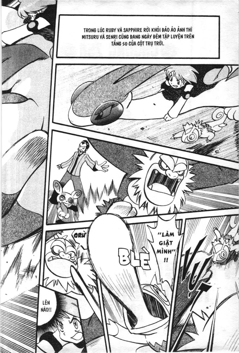 Pokémon Đặc Biệt (NXB Kim Đồng) Chapter 258 - Trang 4