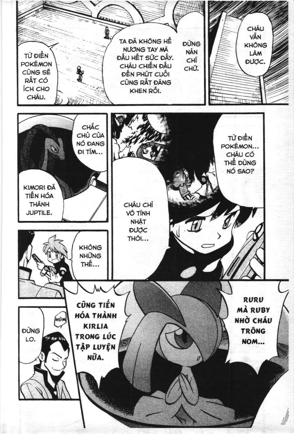 Pokémon Đặc Biệt (NXB Kim Đồng) Chapter 258 - Trang 7