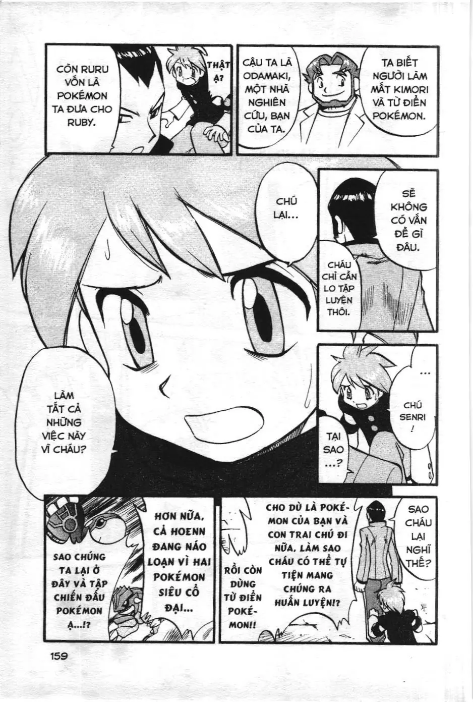 Pokémon Đặc Biệt (NXB Kim Đồng) Chapter 258 - Trang 8