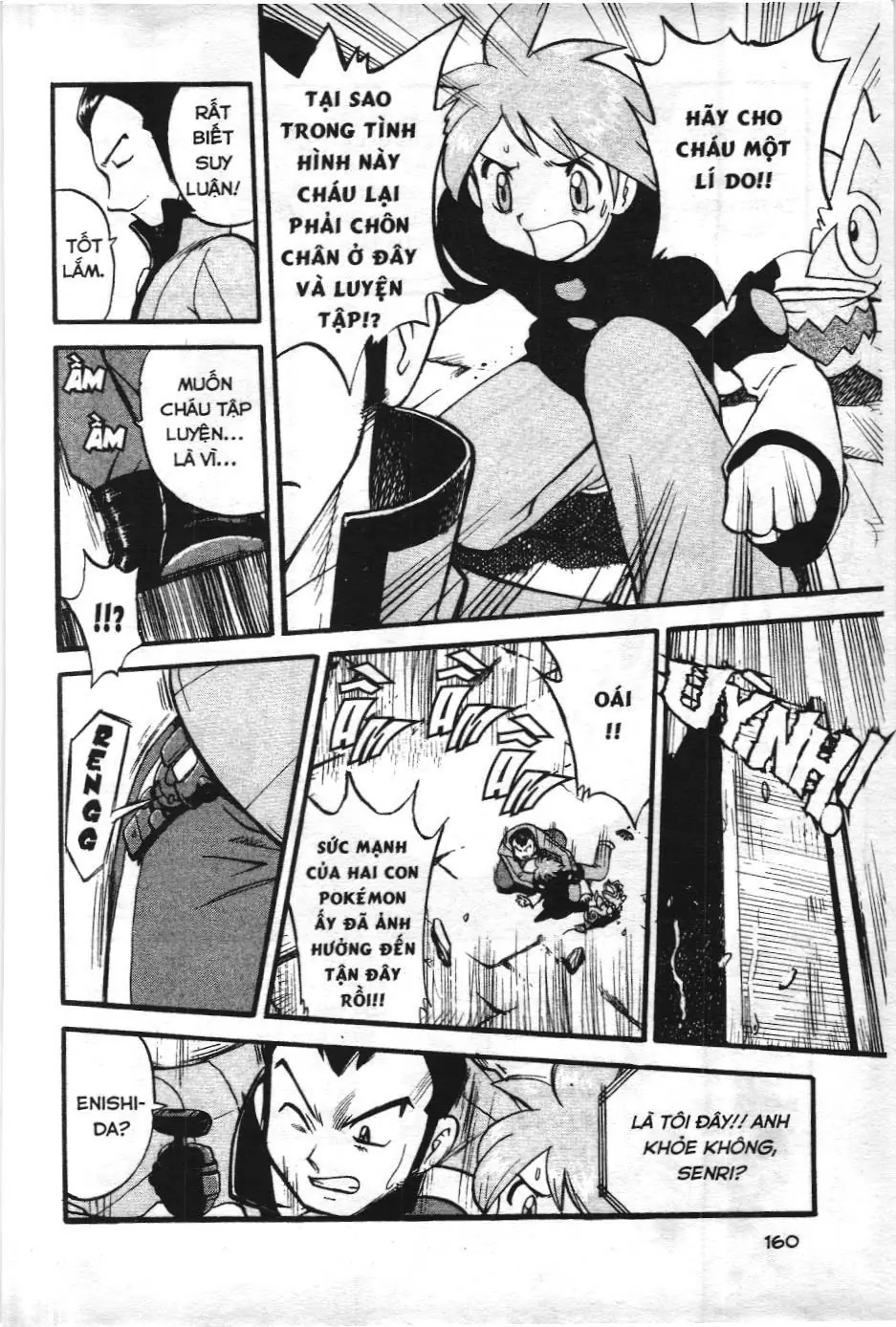 Pokémon Đặc Biệt (NXB Kim Đồng) Chapter 258 - Trang 9