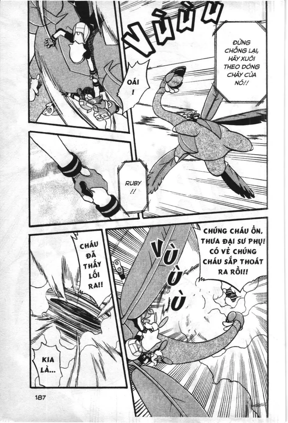 Pokémon Đặc Biệt (NXB Kim Đồng) Chapter 259 - Trang 12