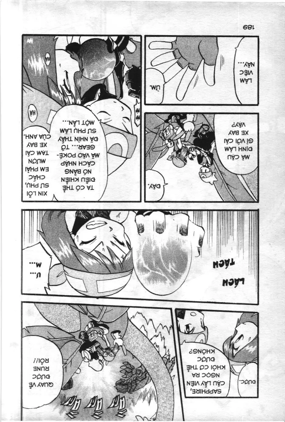 Pokémon Đặc Biệt (NXB Kim Đồng) Chapter 259 - Trang 14