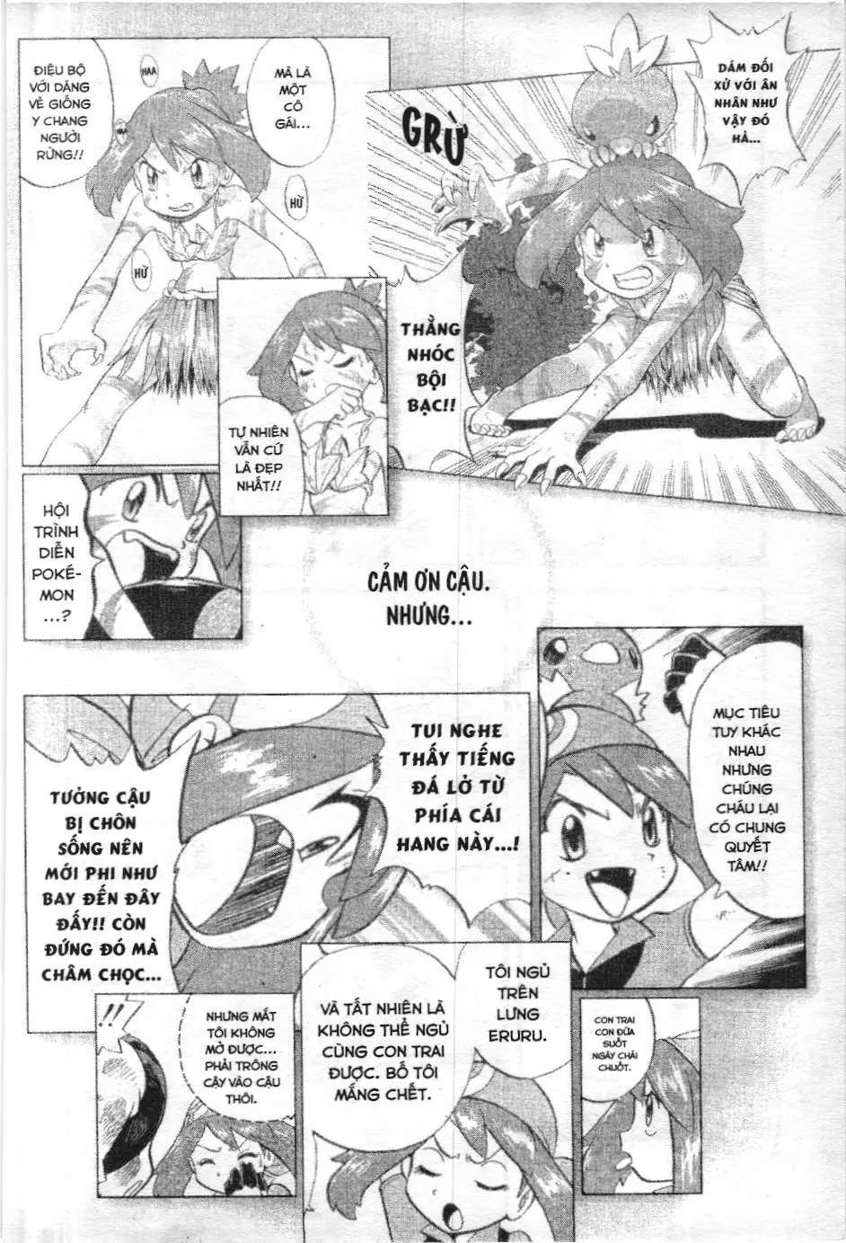 Pokémon Đặc Biệt (NXB Kim Đồng) Chapter 259 - Trang 17