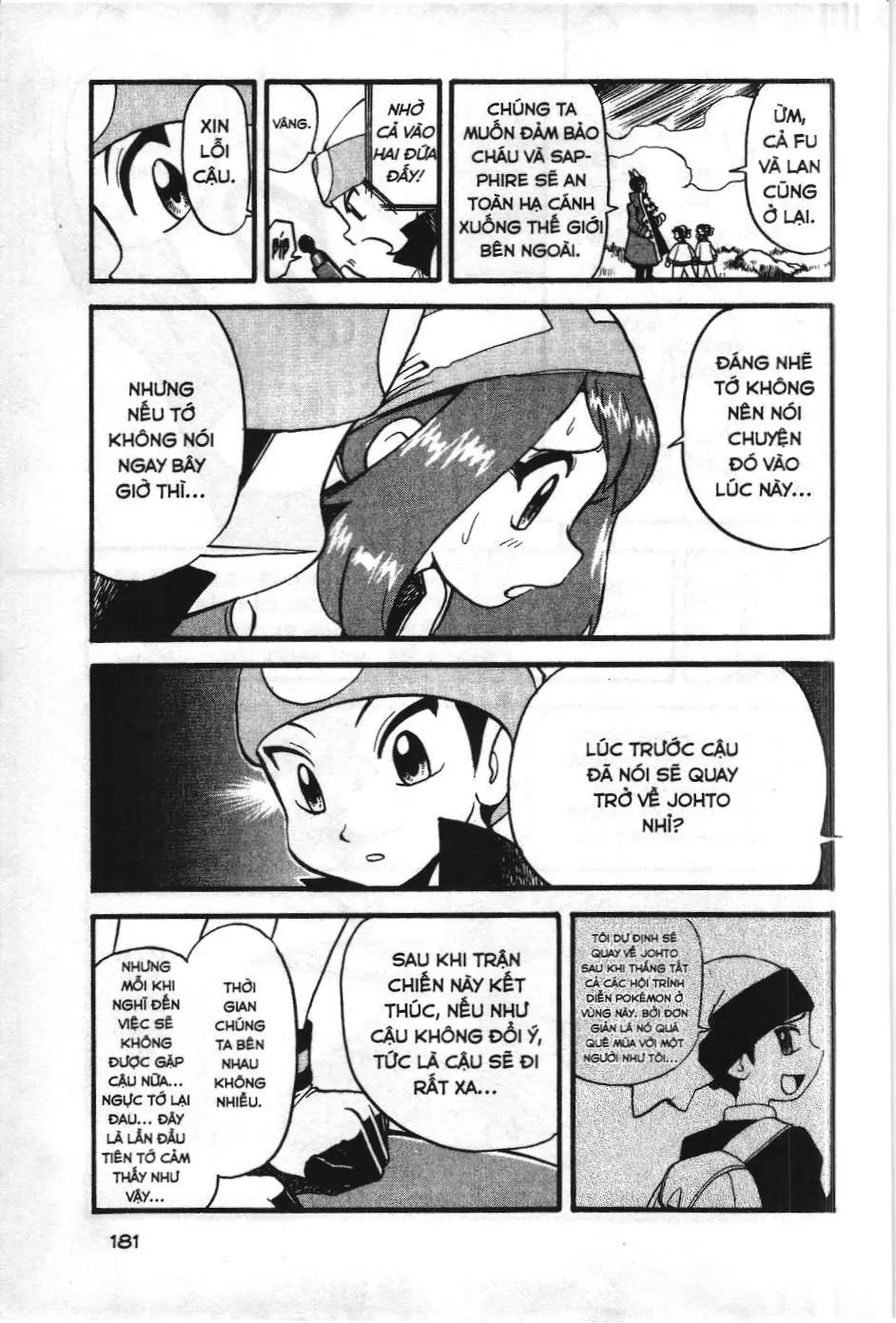 Pokémon Đặc Biệt (NXB Kim Đồng) Chapter 259 - Trang 6
