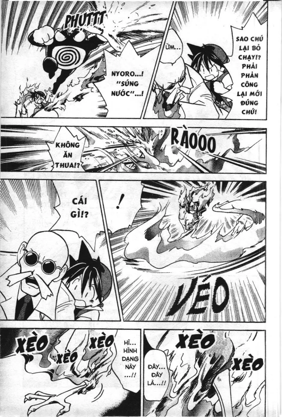 Pokémon Đặc Biệt (NXB Kim Đồng) Chapter 26 - Trang 10