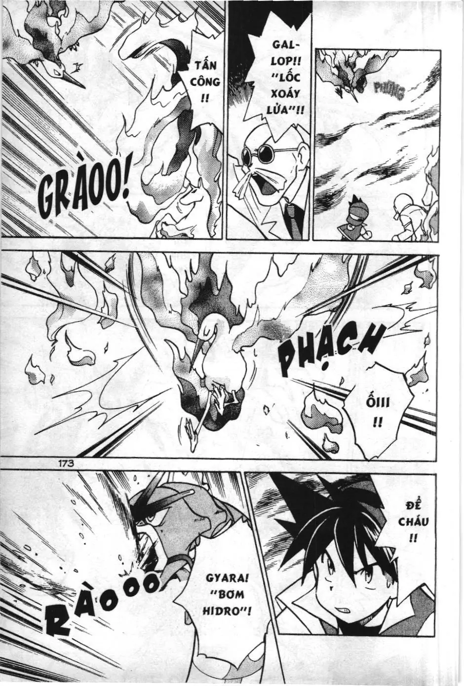 Pokémon Đặc Biệt (NXB Kim Đồng) Chapter 26 - Trang 12