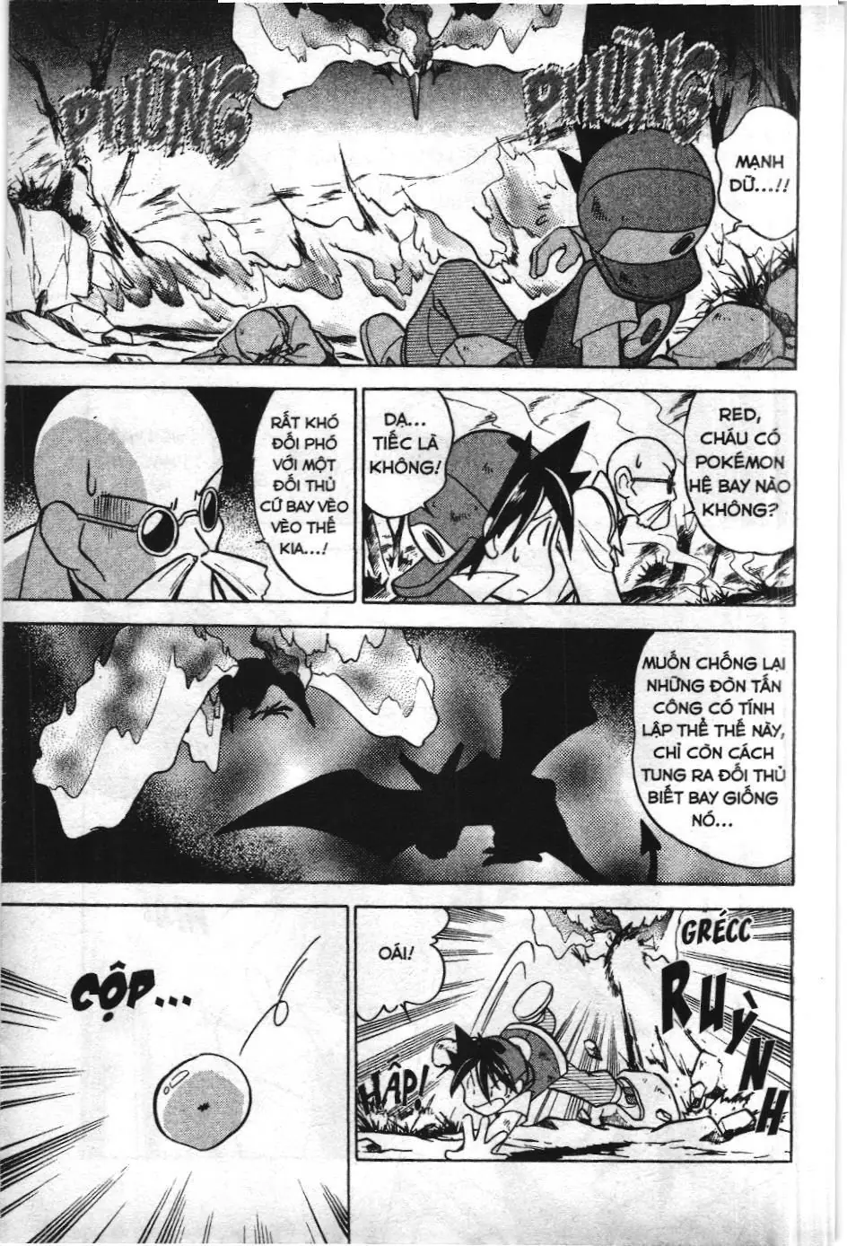 Pokémon Đặc Biệt (NXB Kim Đồng) Chapter 26 - Trang 14