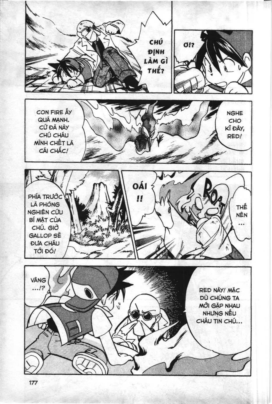 Pokémon Đặc Biệt (NXB Kim Đồng) Chapter 26 - Trang 16