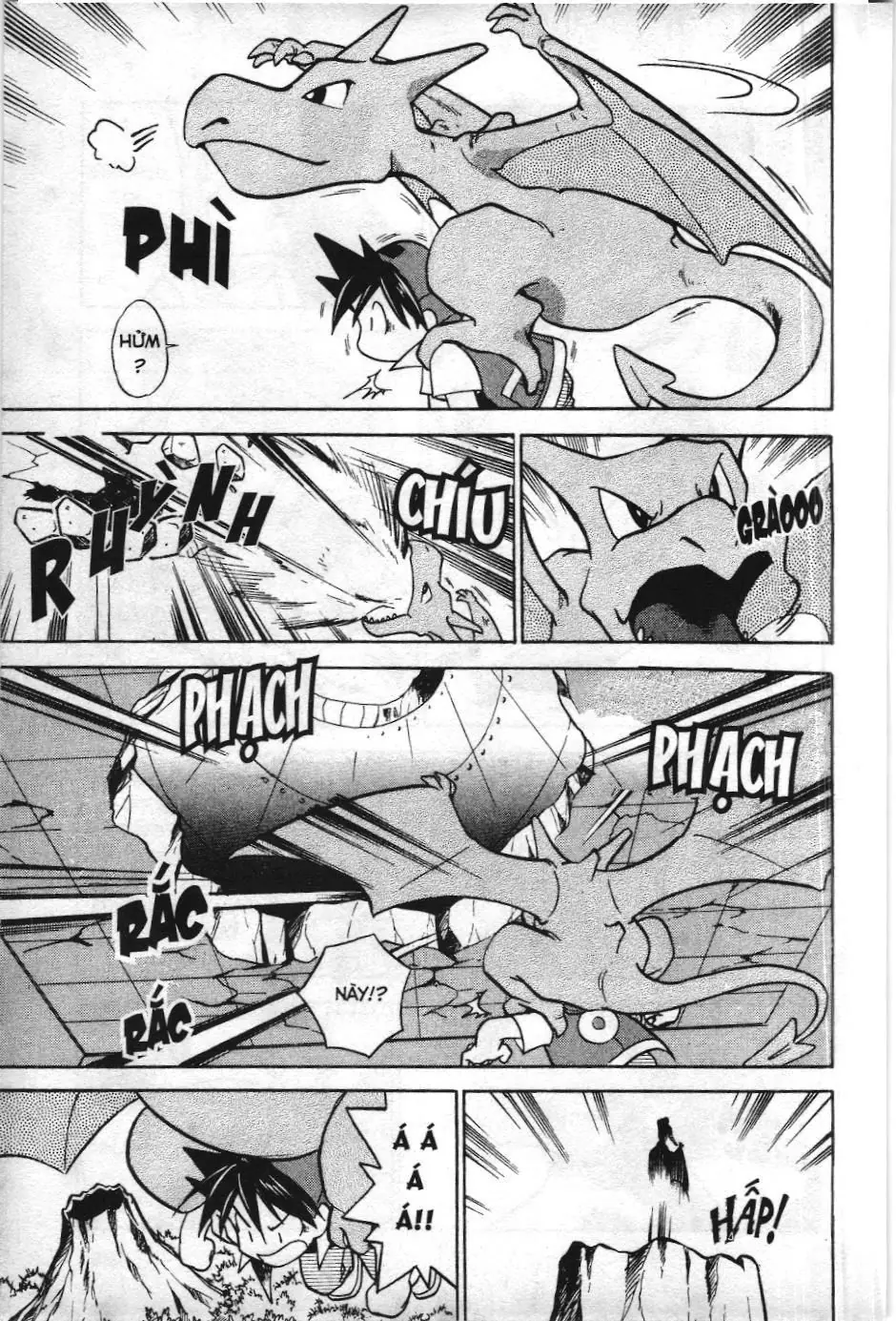 Pokémon Đặc Biệt (NXB Kim Đồng) Chapter 26 - Trang 24