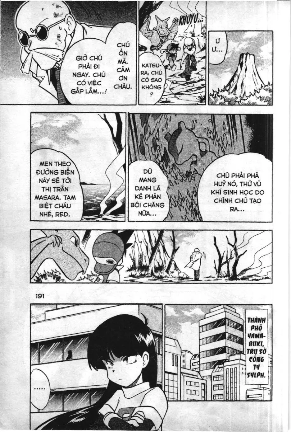 Pokémon Đặc Biệt (NXB Kim Đồng) Chapter 26 - Trang 30