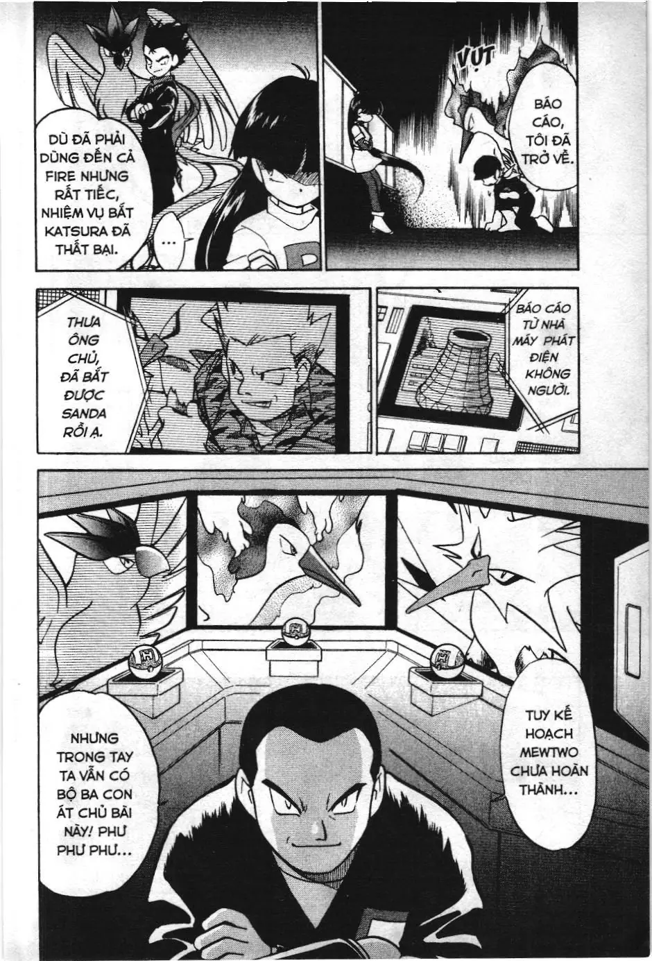 Pokémon Đặc Biệt (NXB Kim Đồng) Chapter 26 - Trang 31