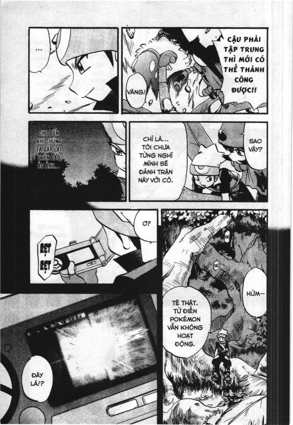 Pokémon Đặc Biệt (NXB Kim Đồng) Chapter 260 - Trang 11