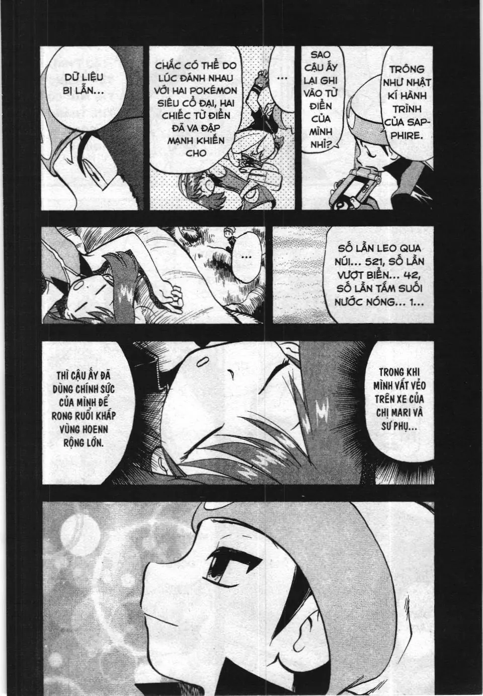 Pokémon Đặc Biệt (NXB Kim Đồng) Chapter 260 - Trang 12